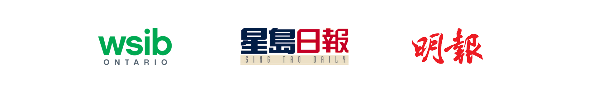 Media logos
